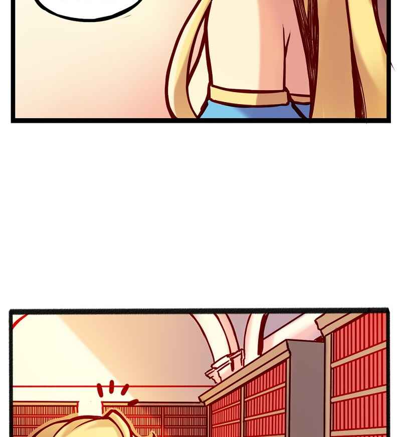 Chapter 1 - Page 25