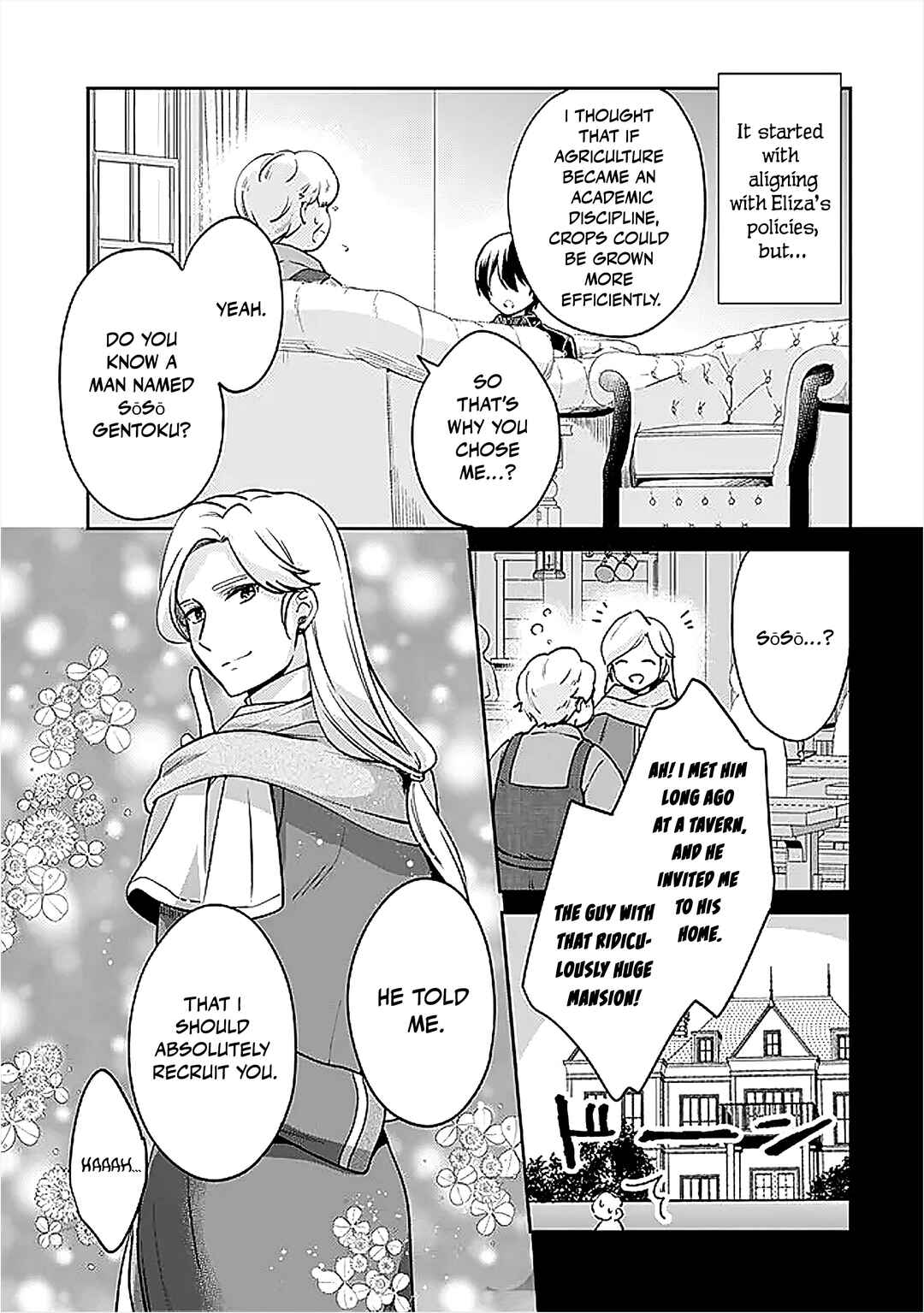 Chapter 134 - Page 5