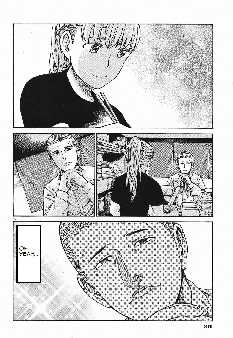 Chapter 85 - Page 6