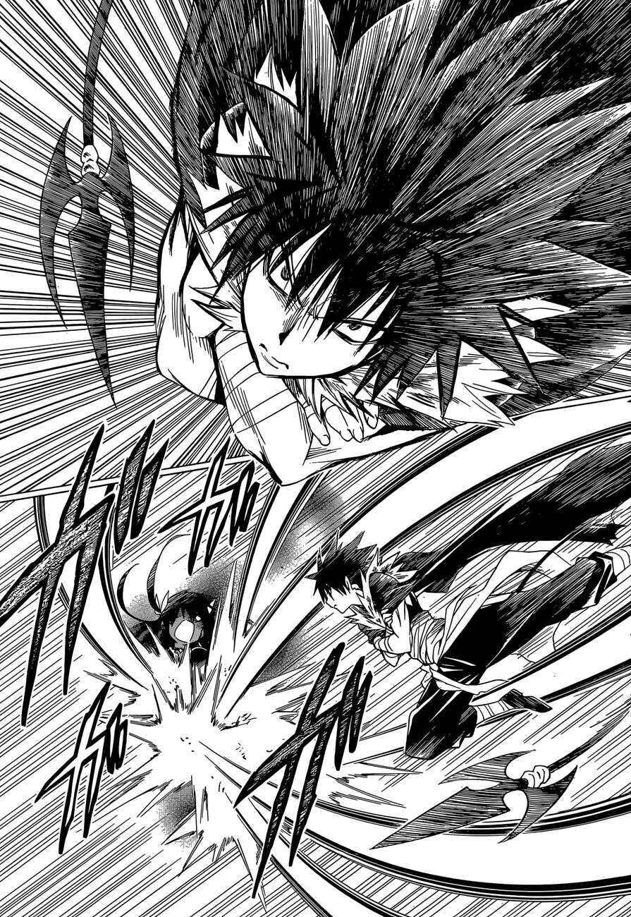 Chapter 60 - Page 28