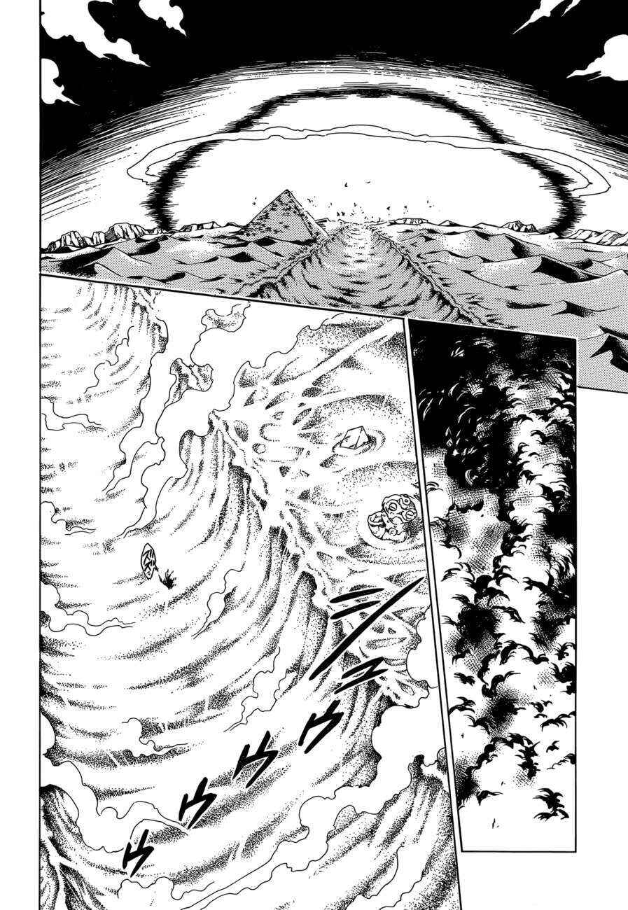 Chapter 60 - Page 33
