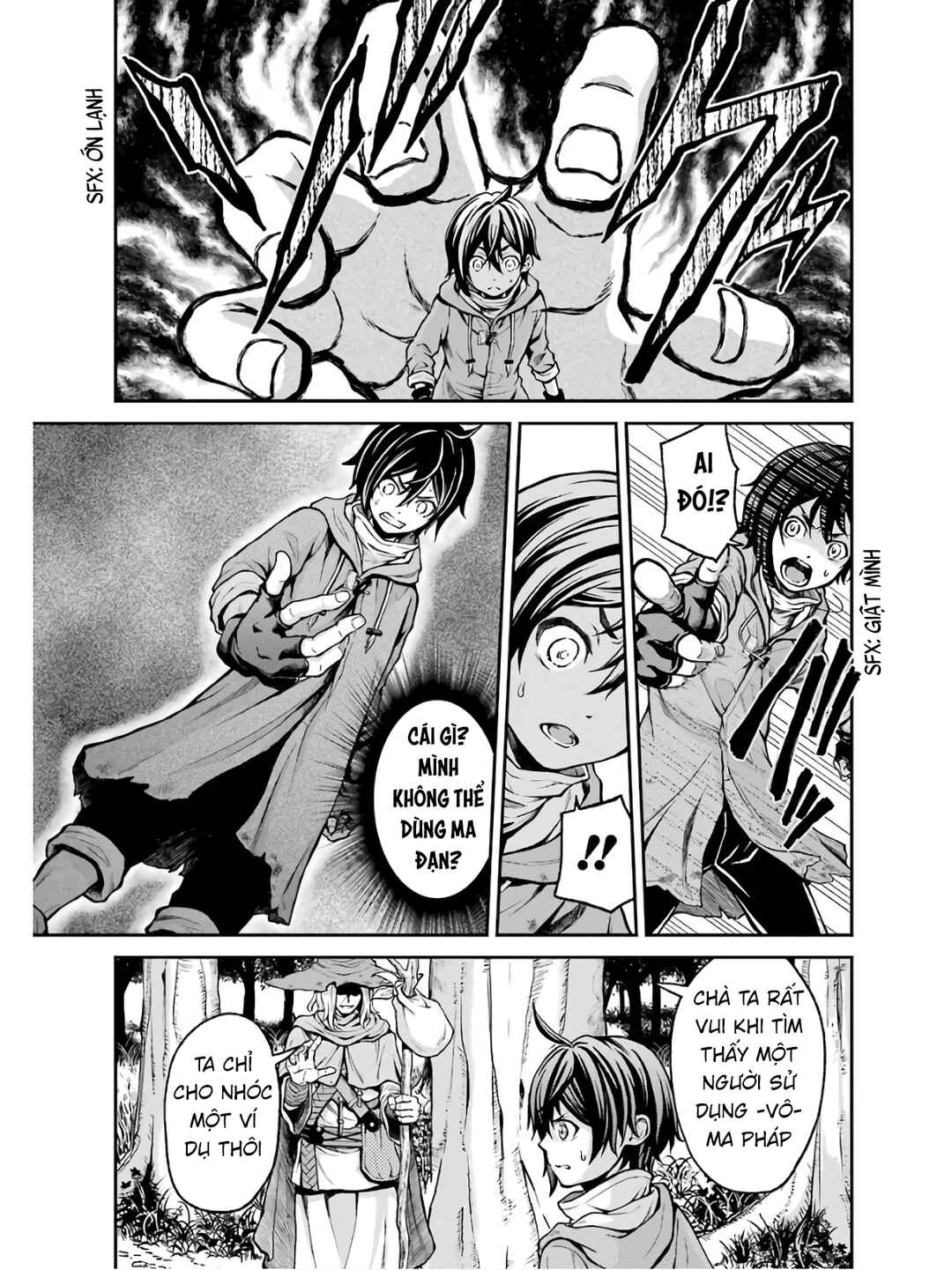 Chapter 1 - Page 14