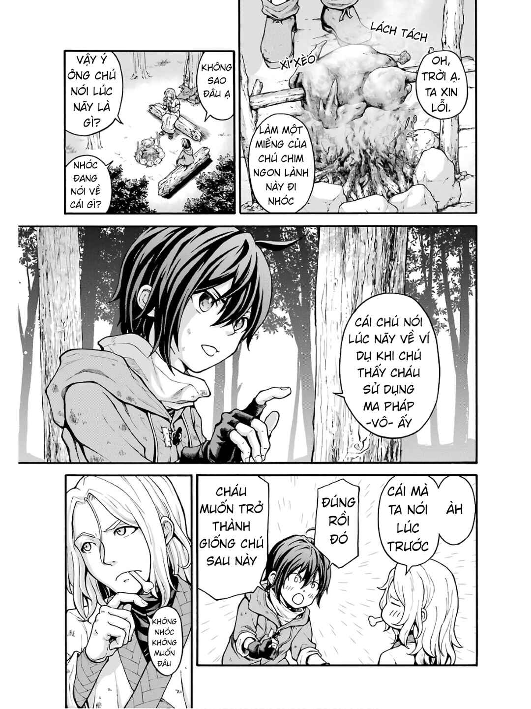 Chapter 1 - Page 16