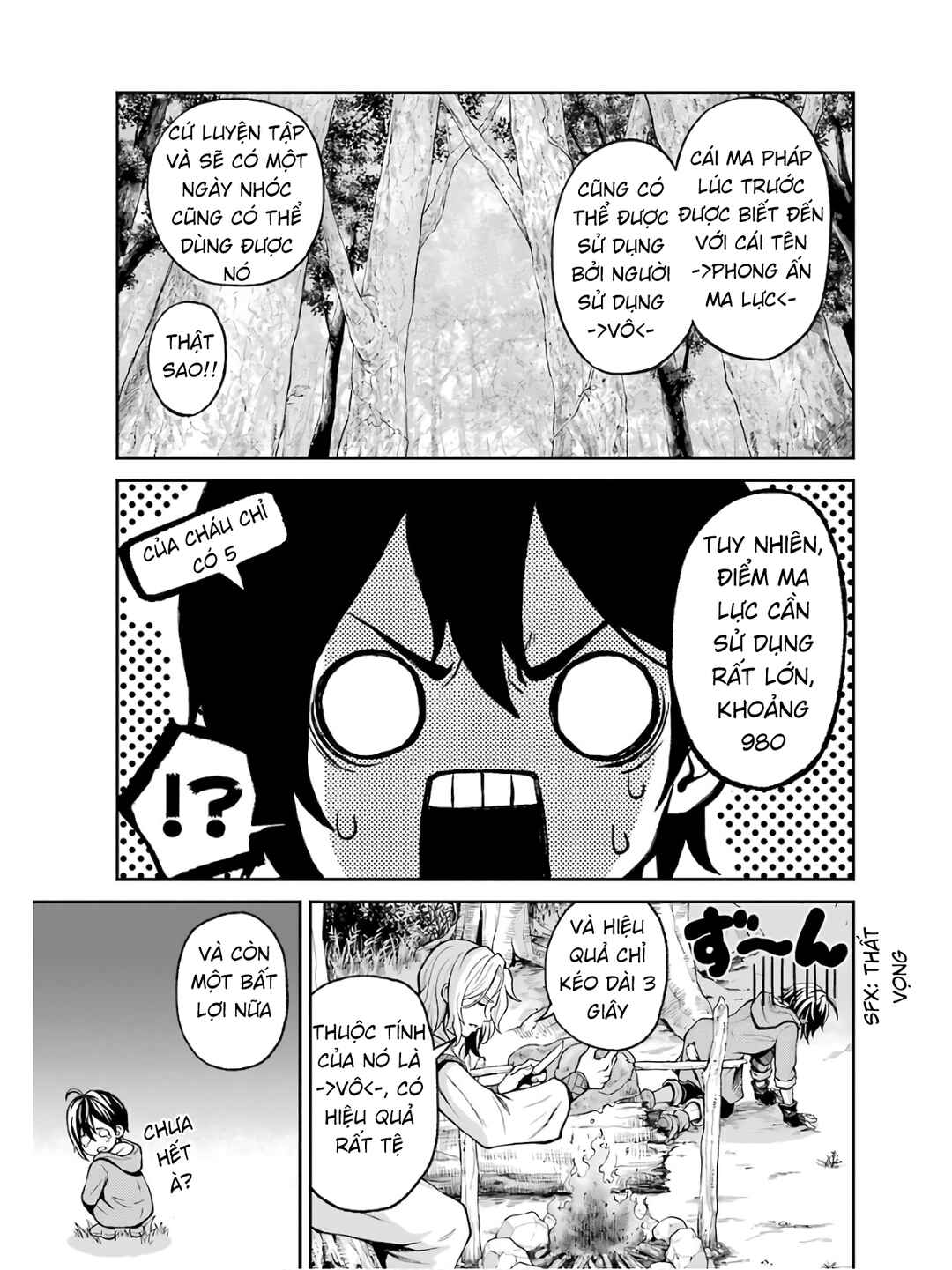 Chapter 1 - Page 18