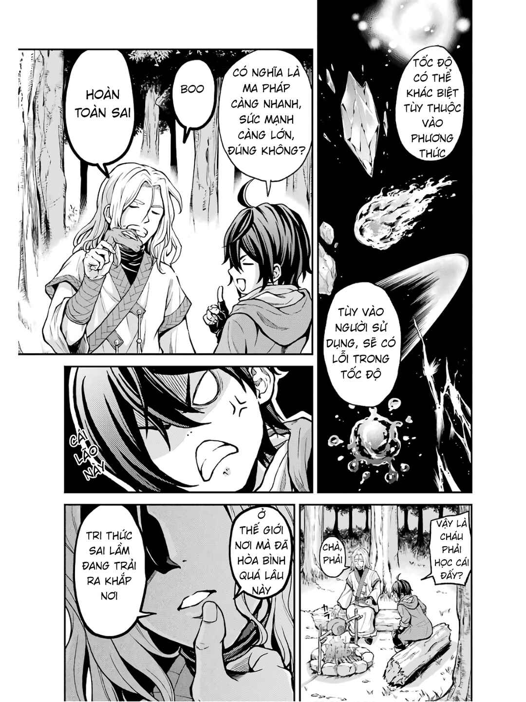 Chapter 1 - Page 20