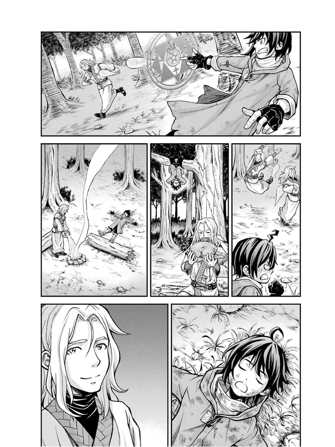 Chapter 1 - Page 34
