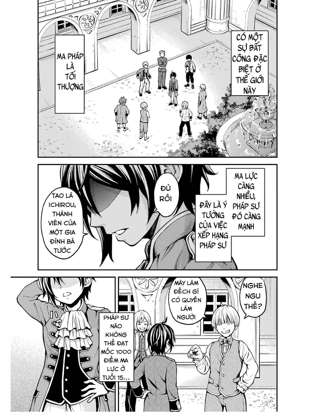Chapter 1 - Page 7