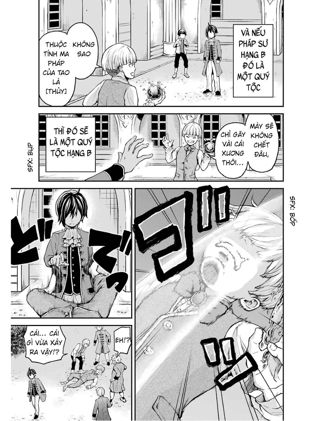 Chapter 1 - Page 9