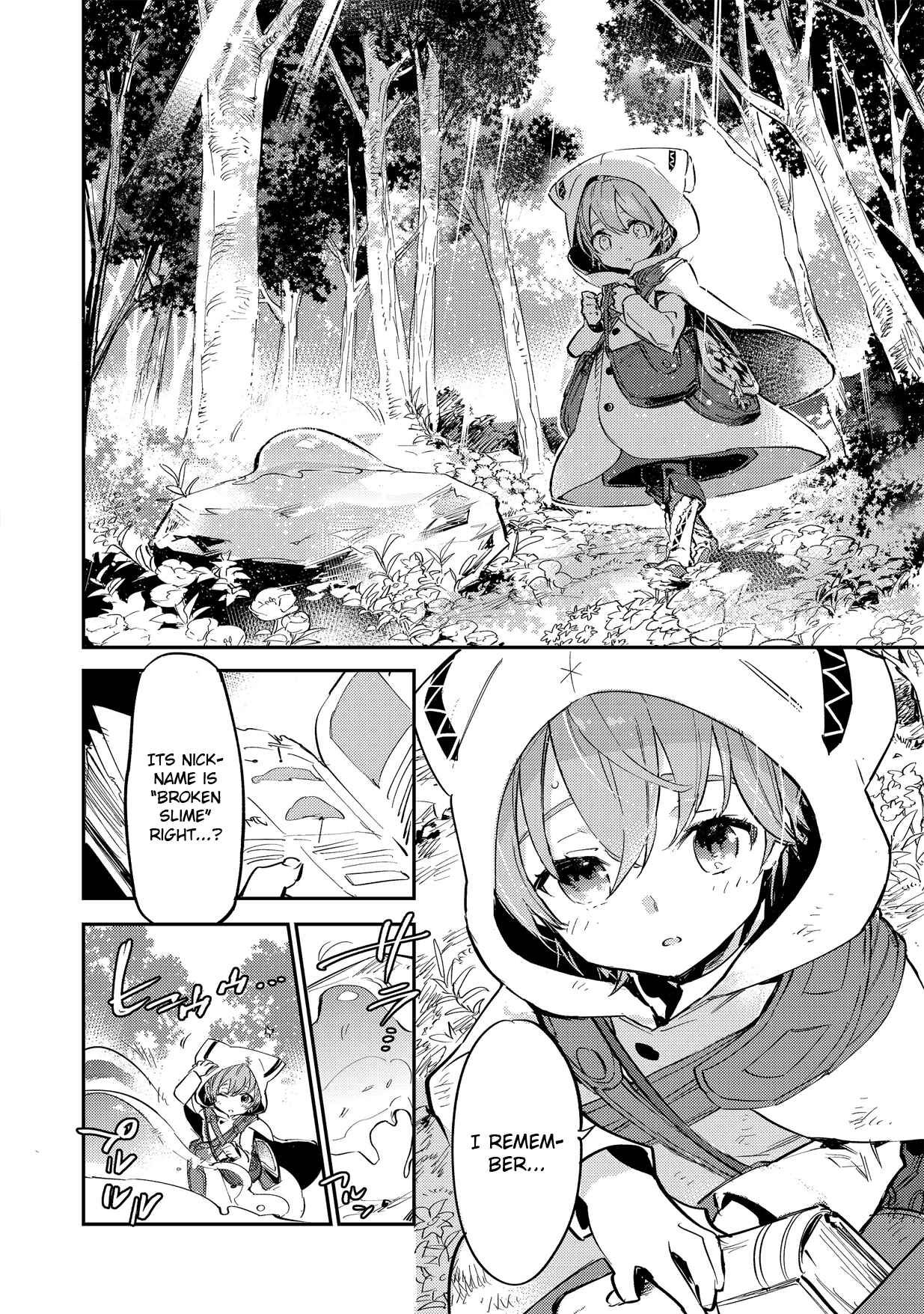 Chapter 2.2 - Page 14
