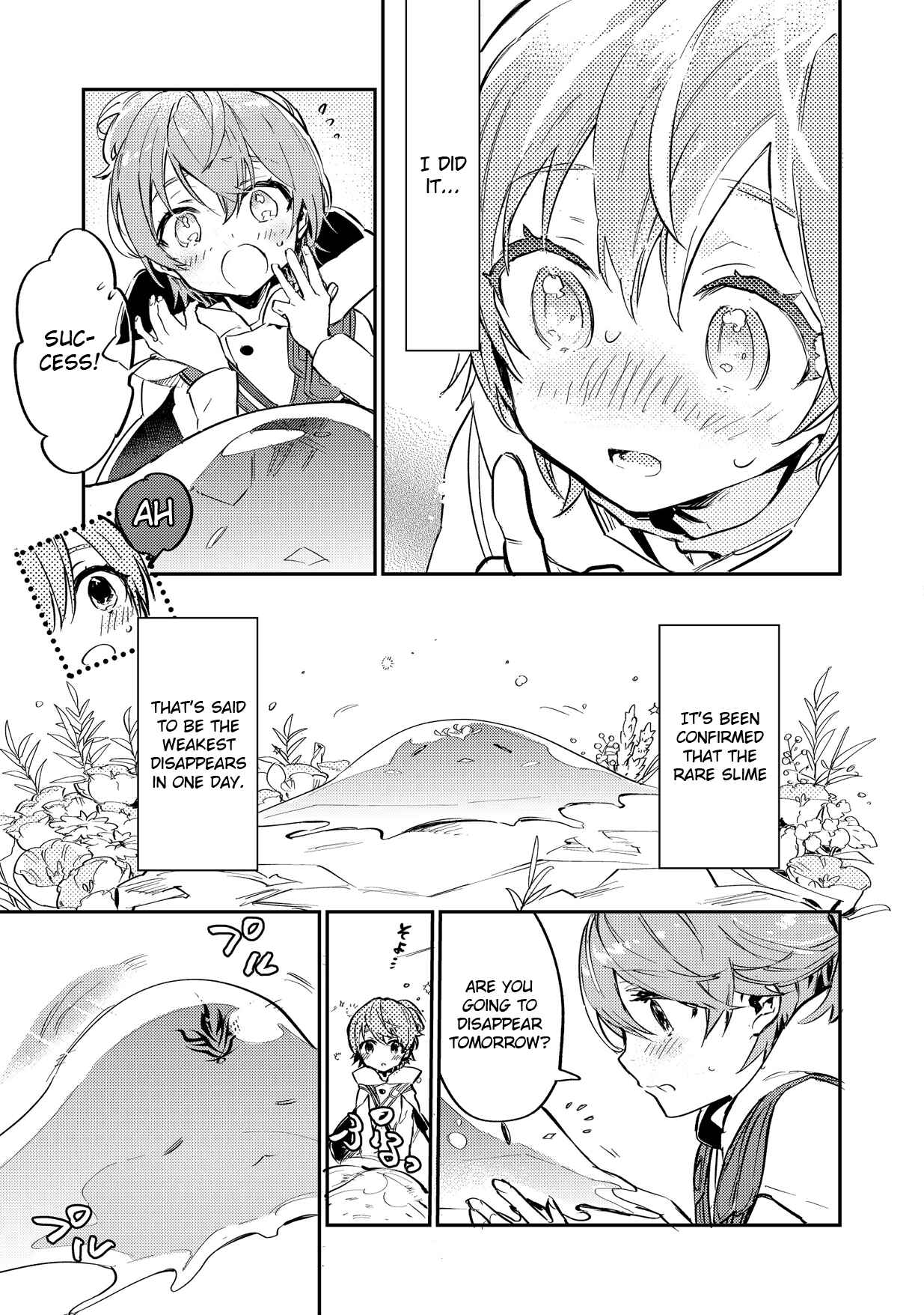 Chapter 2.2 - Page 20