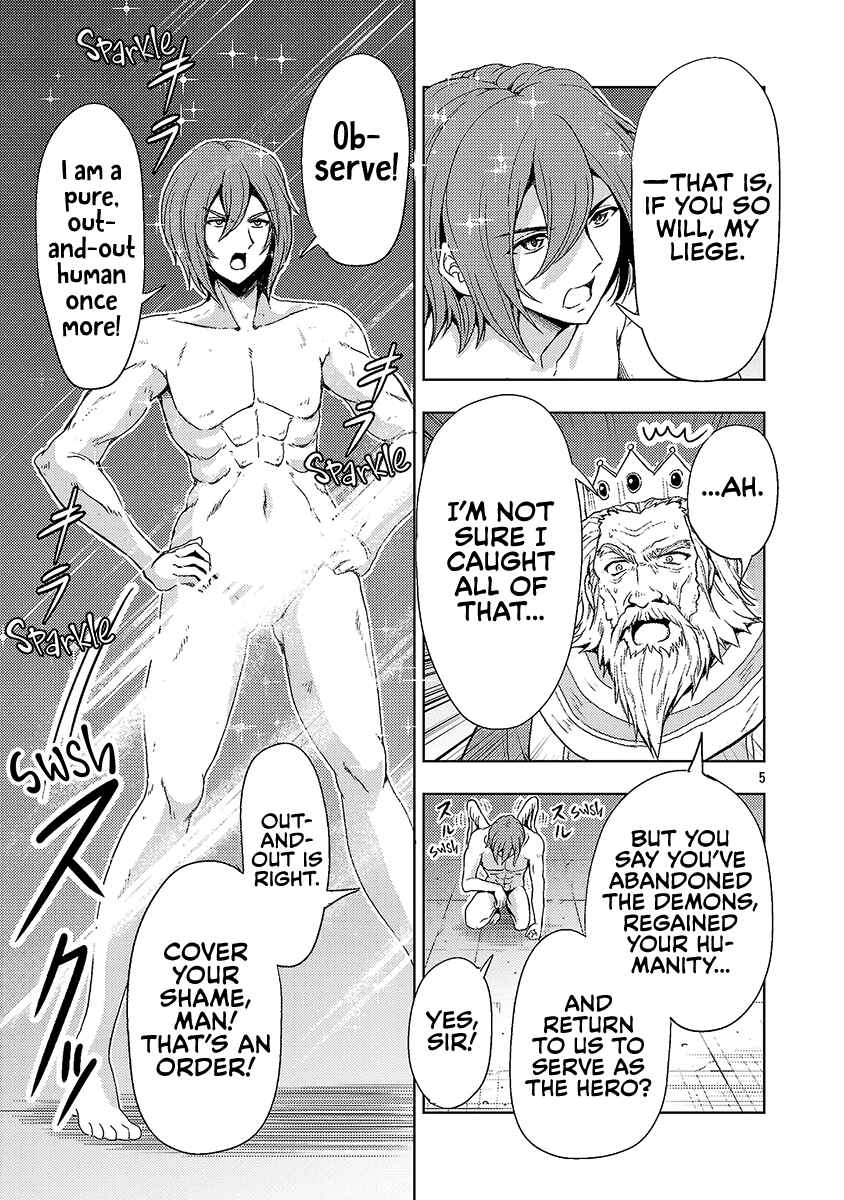 Chapter 67 - Page 6