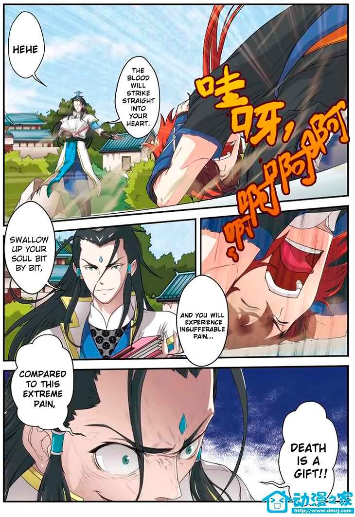 Chapter 9 - Page 4