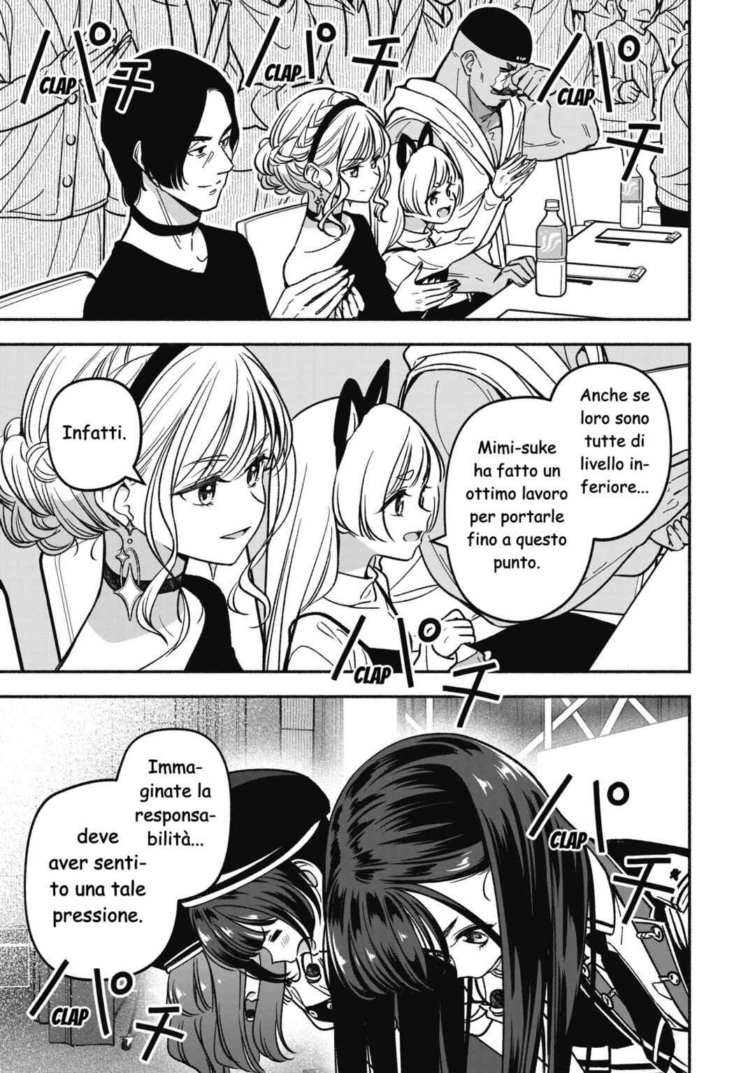 Chapter 20 - Page 24
