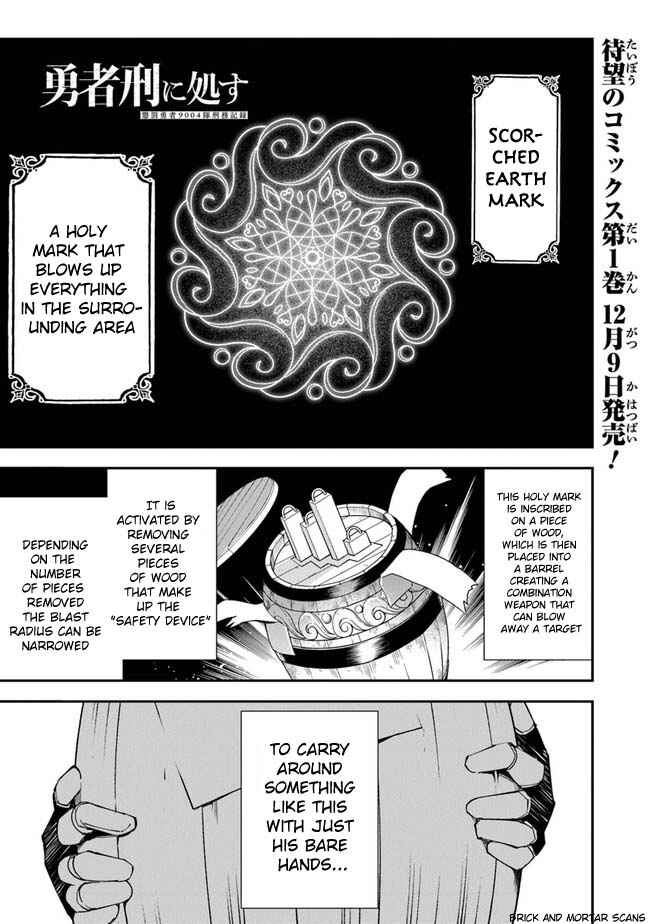 Chapter 6 - Page 2