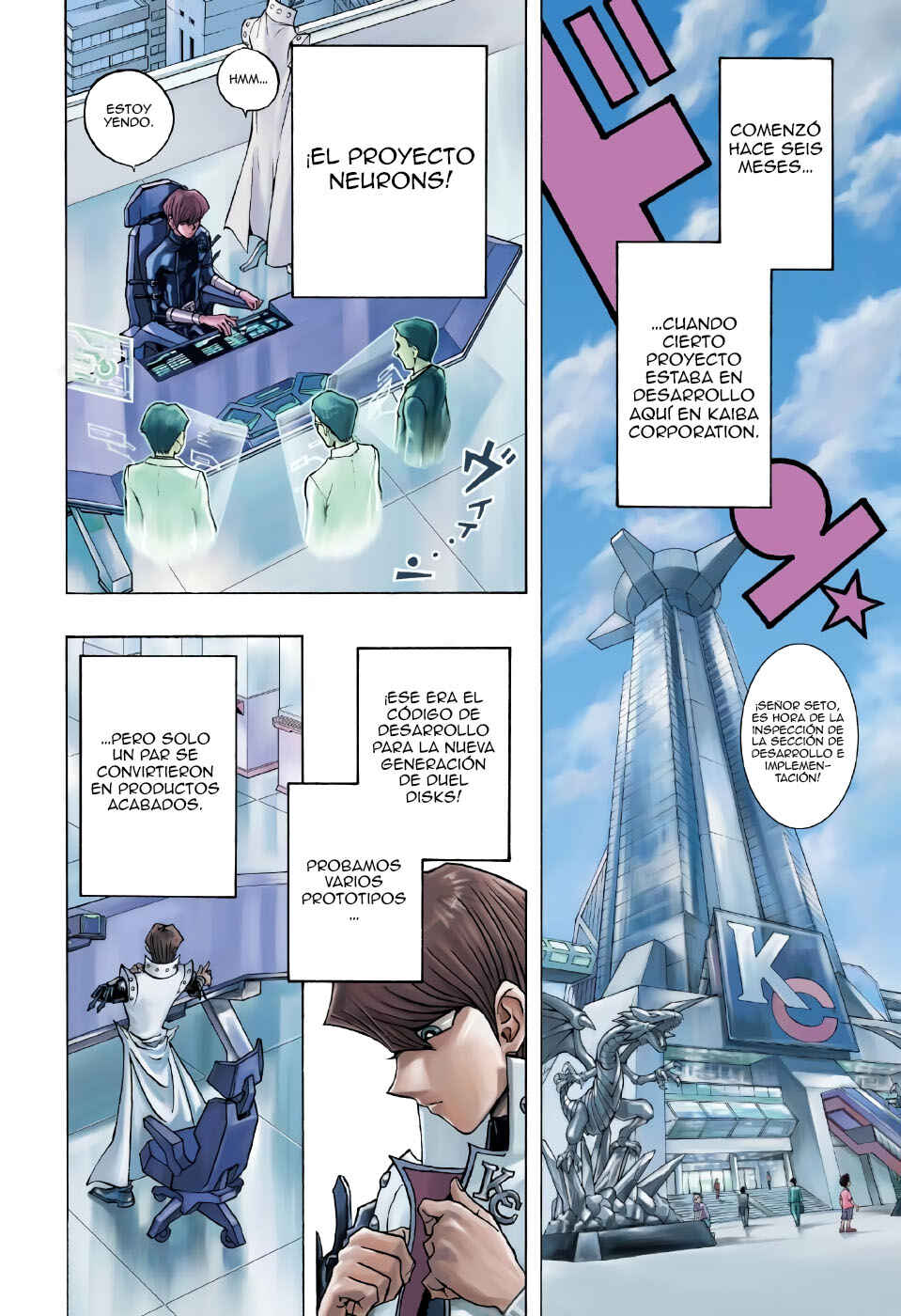 Chapter 1 - Page 5