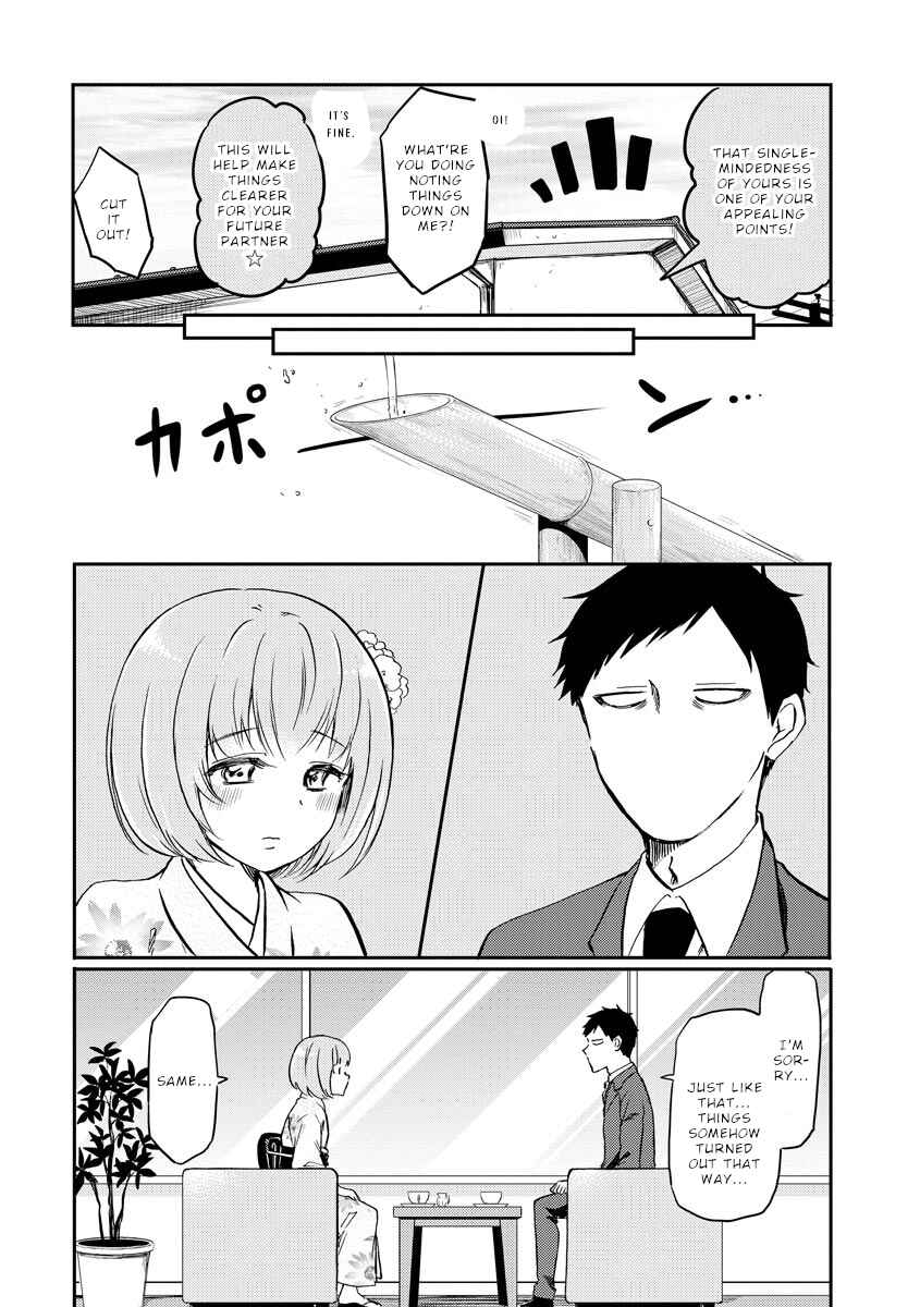 Chapter 18 - Page 3