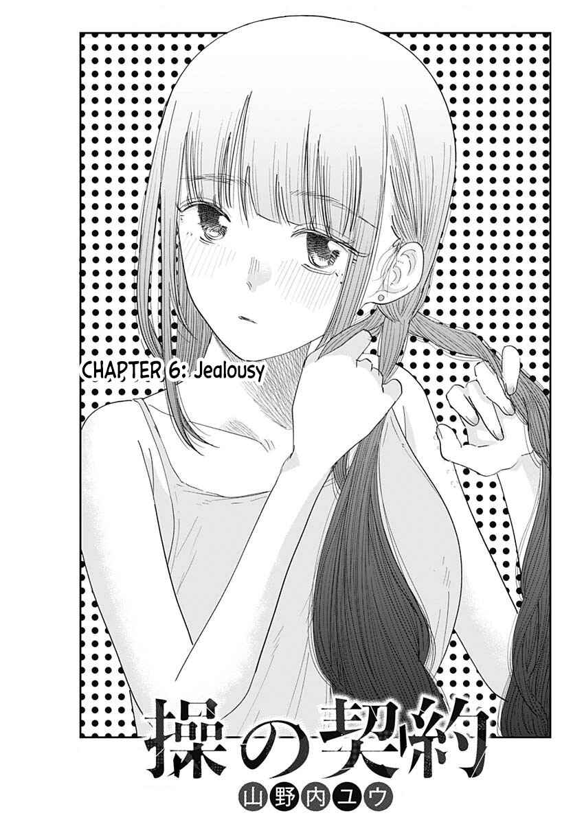 Chapter 6 - Page 2
