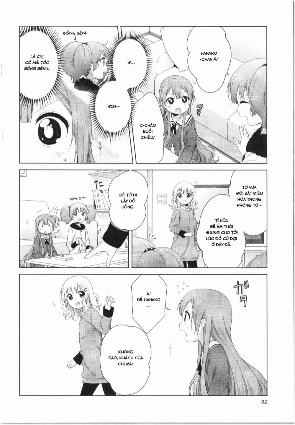 Chapter 24 - Page 3