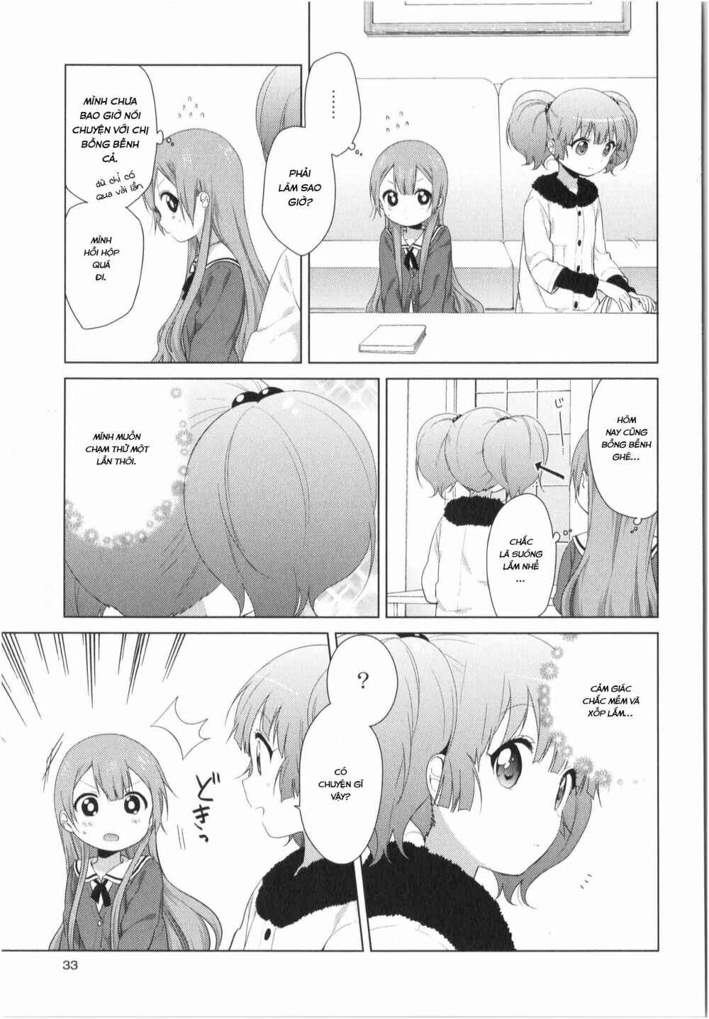 Chapter 24 - Page 4