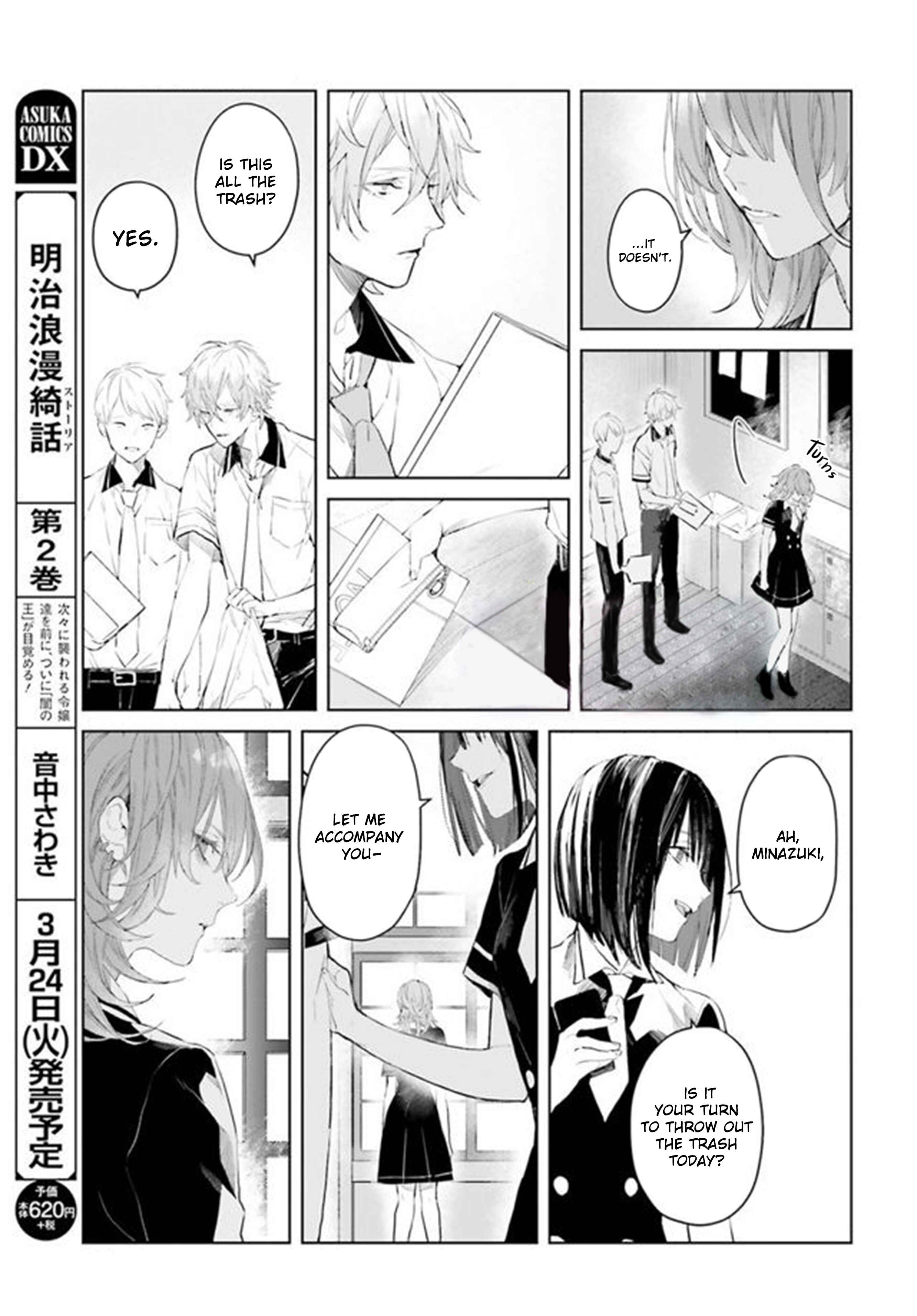 Chapter 2 - Page 6
