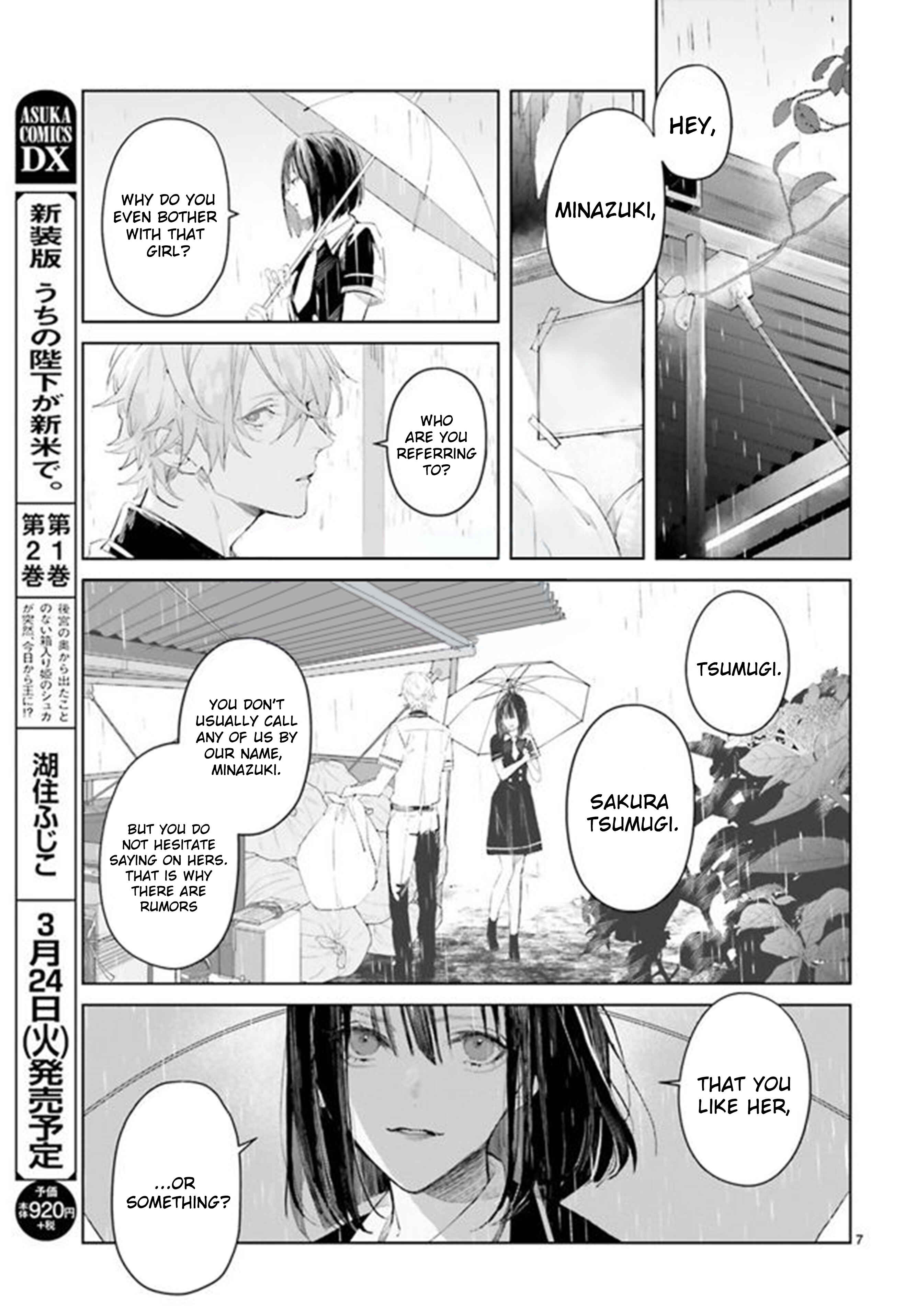 Chapter 2 - Page 8