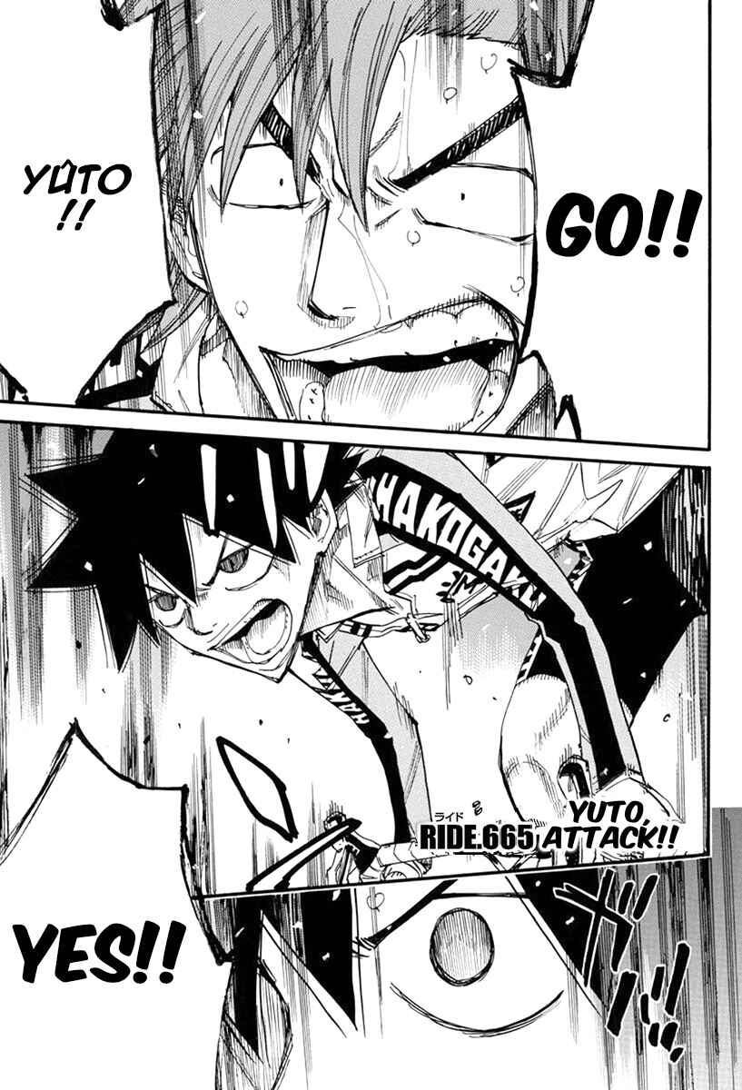 Chapter 665 - Page 1