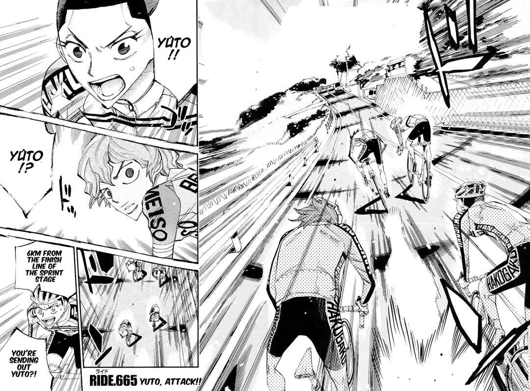Chapter 665 - Page 2