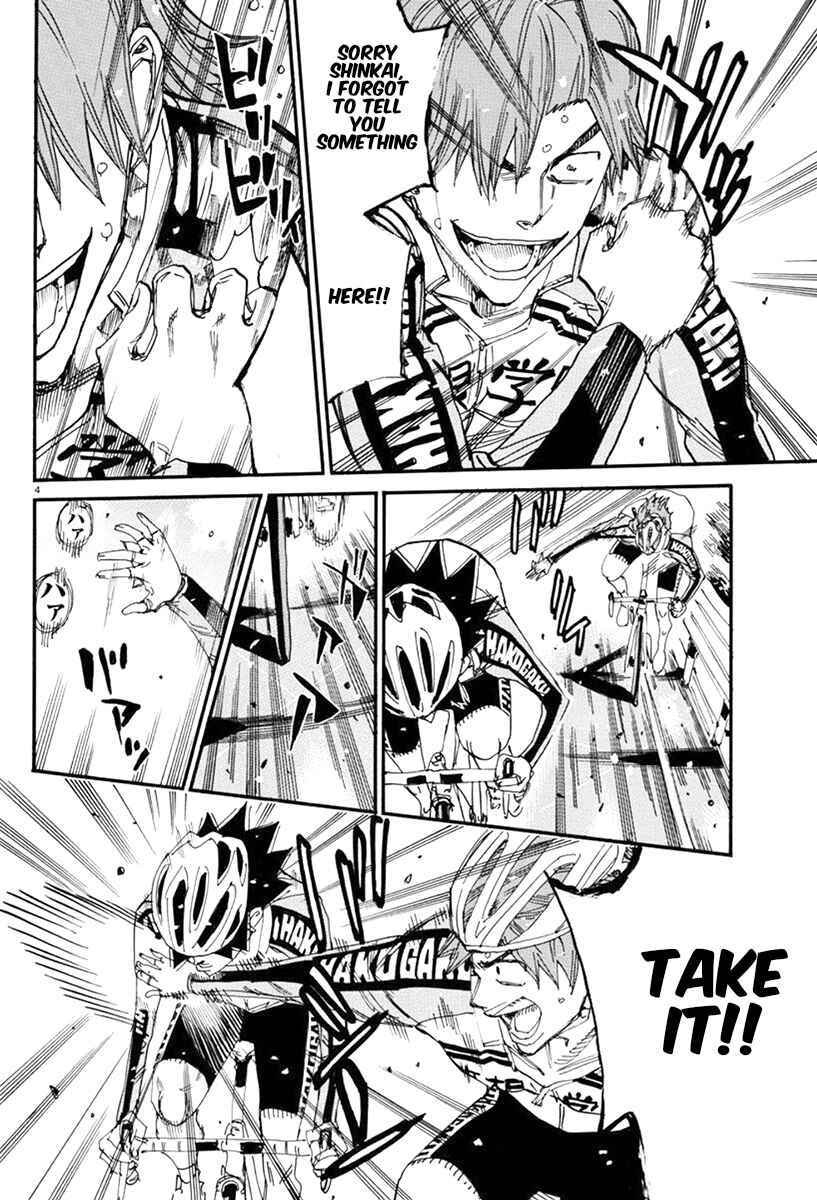 Chapter 665 - Page 4