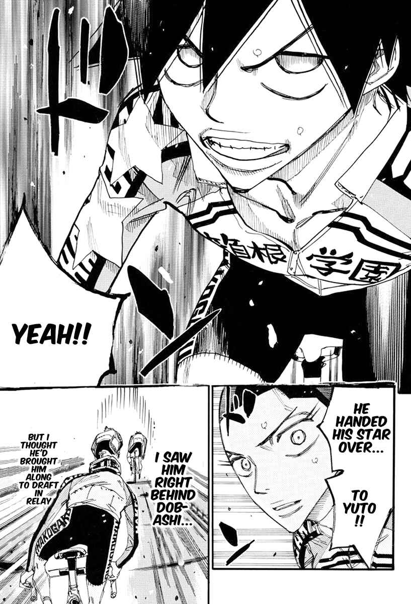 Chapter 665 - Page 5