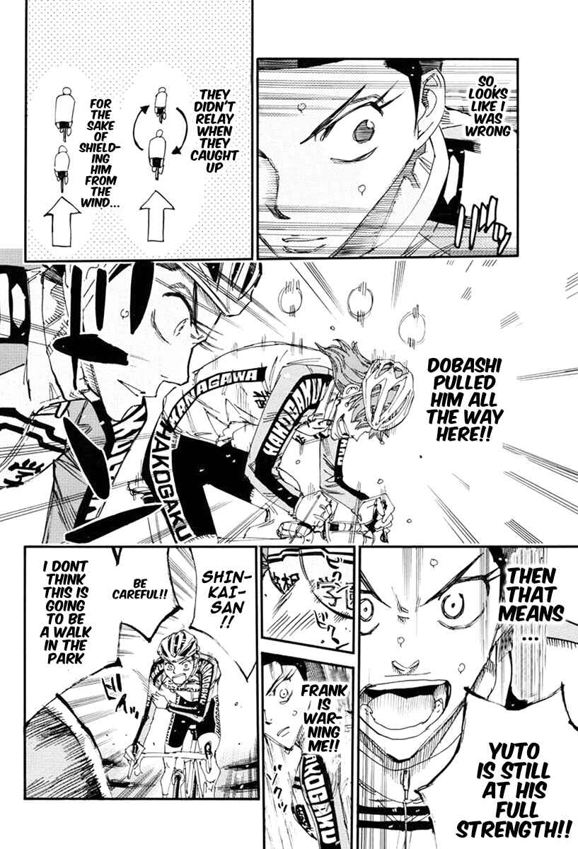 Chapter 665 - Page 6
