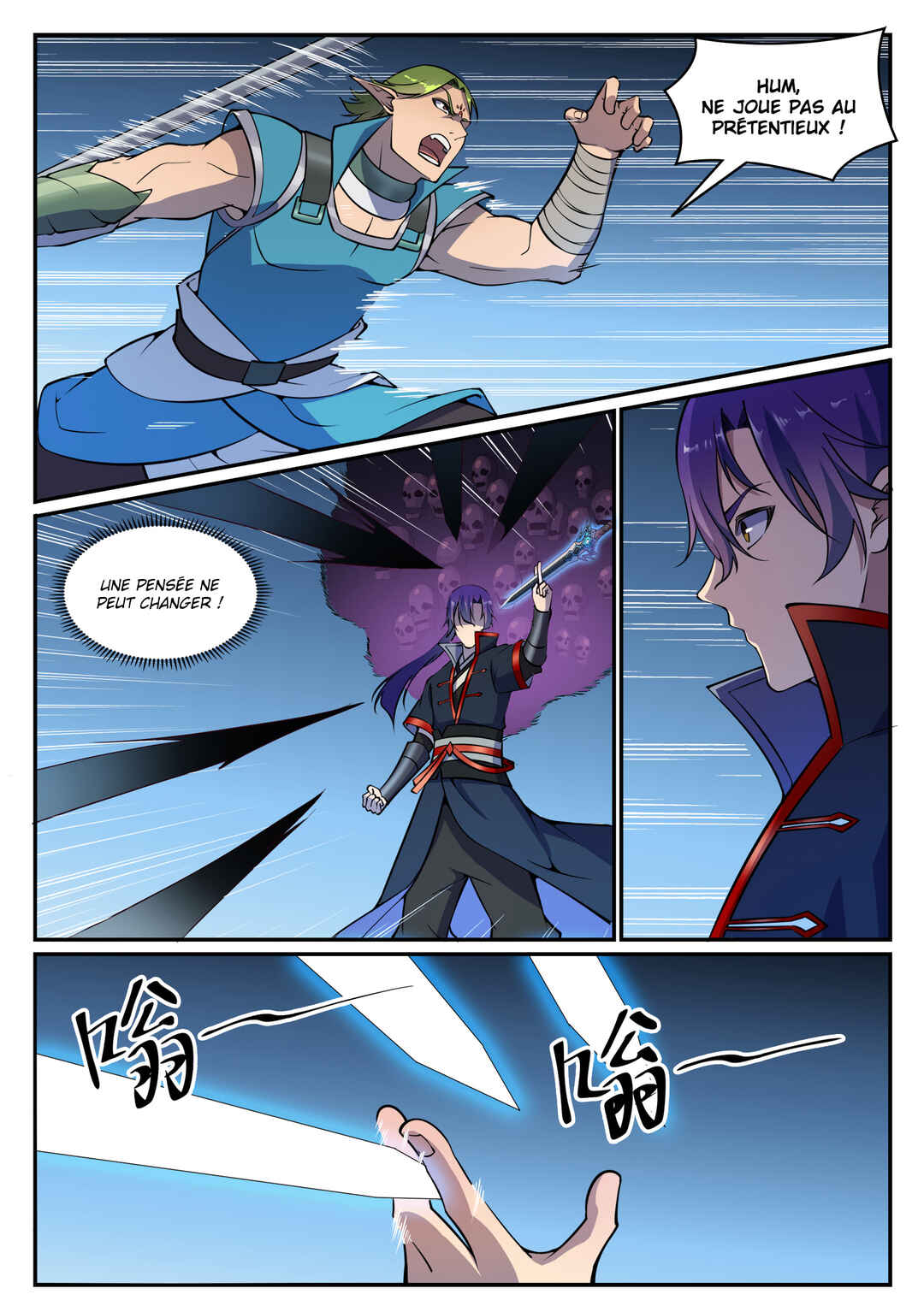 Chapter 632 - Page 11
