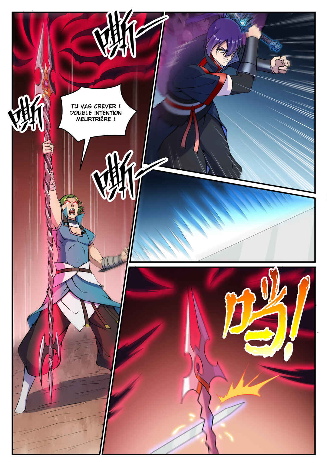 Chapter 632 - Page 14