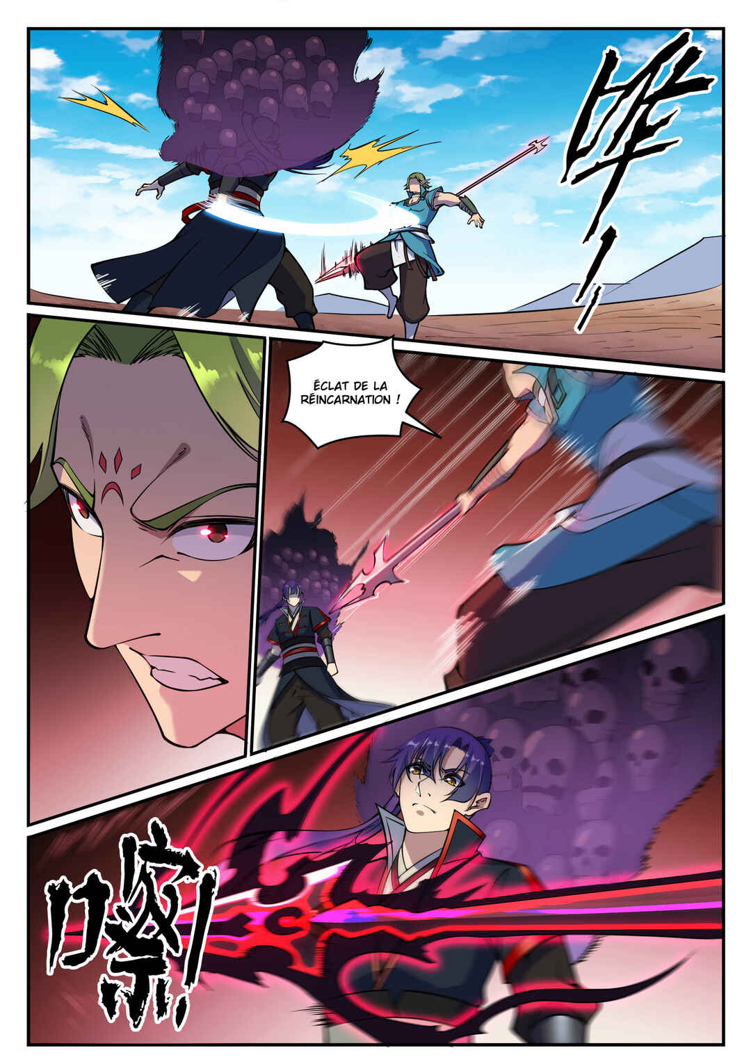 Chapter 632 - Page 15