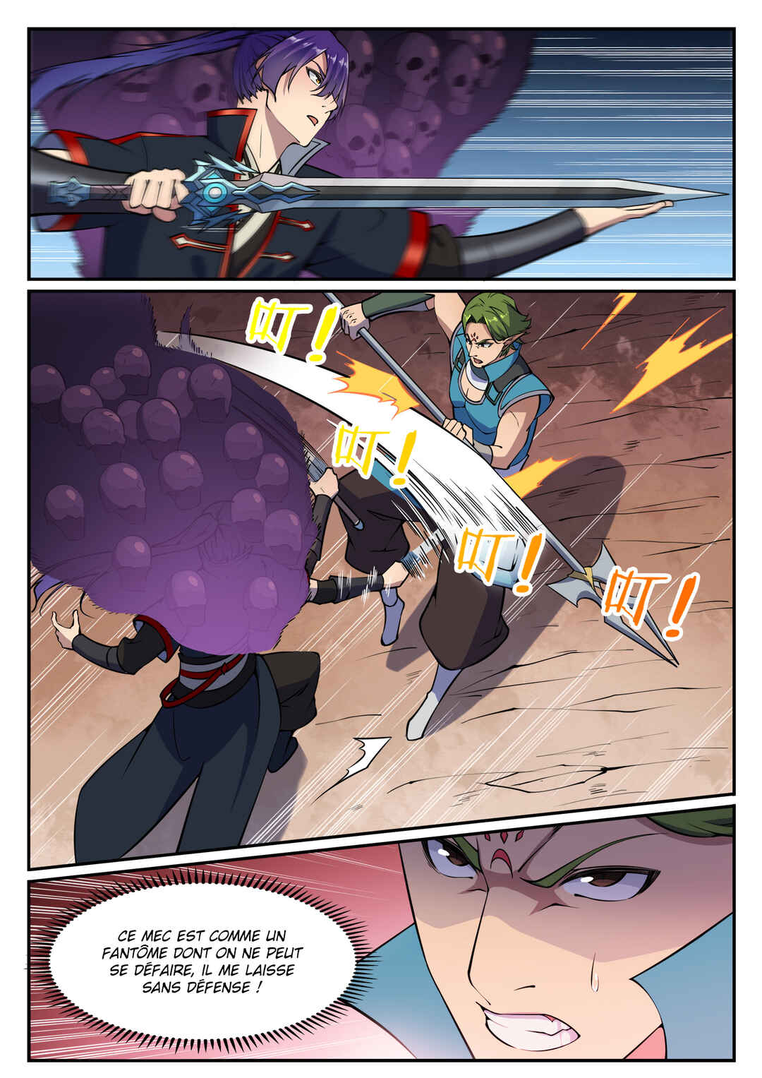 Chapter 632 - Page 16