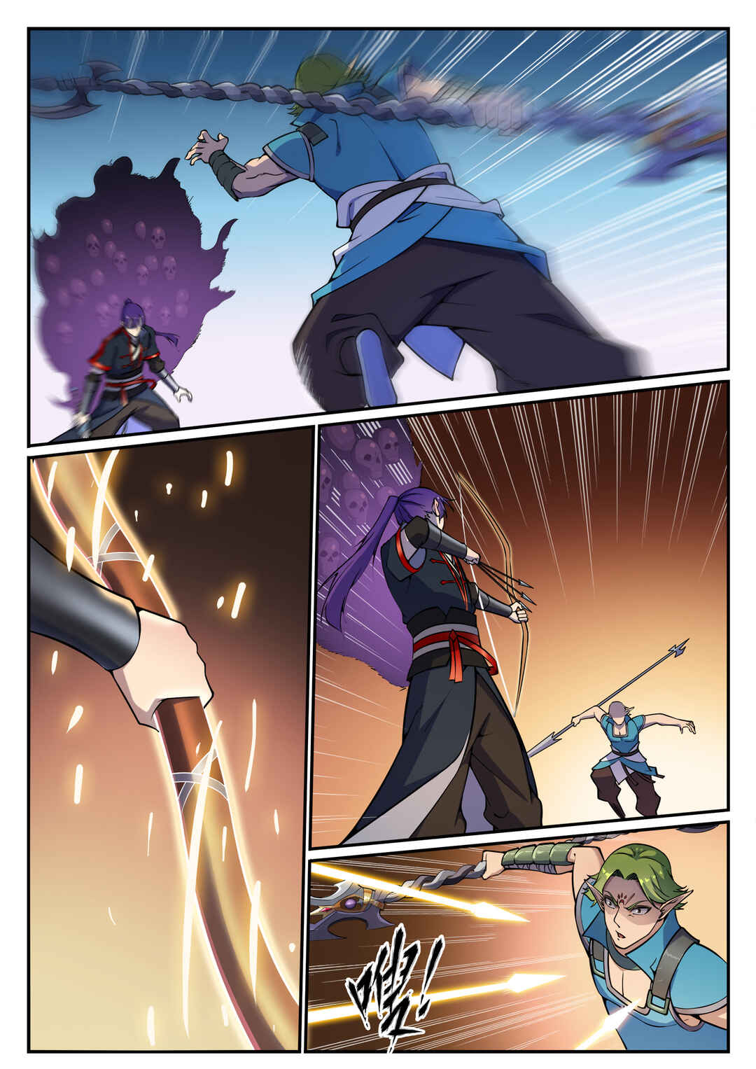 Chapter 632 - Page 4