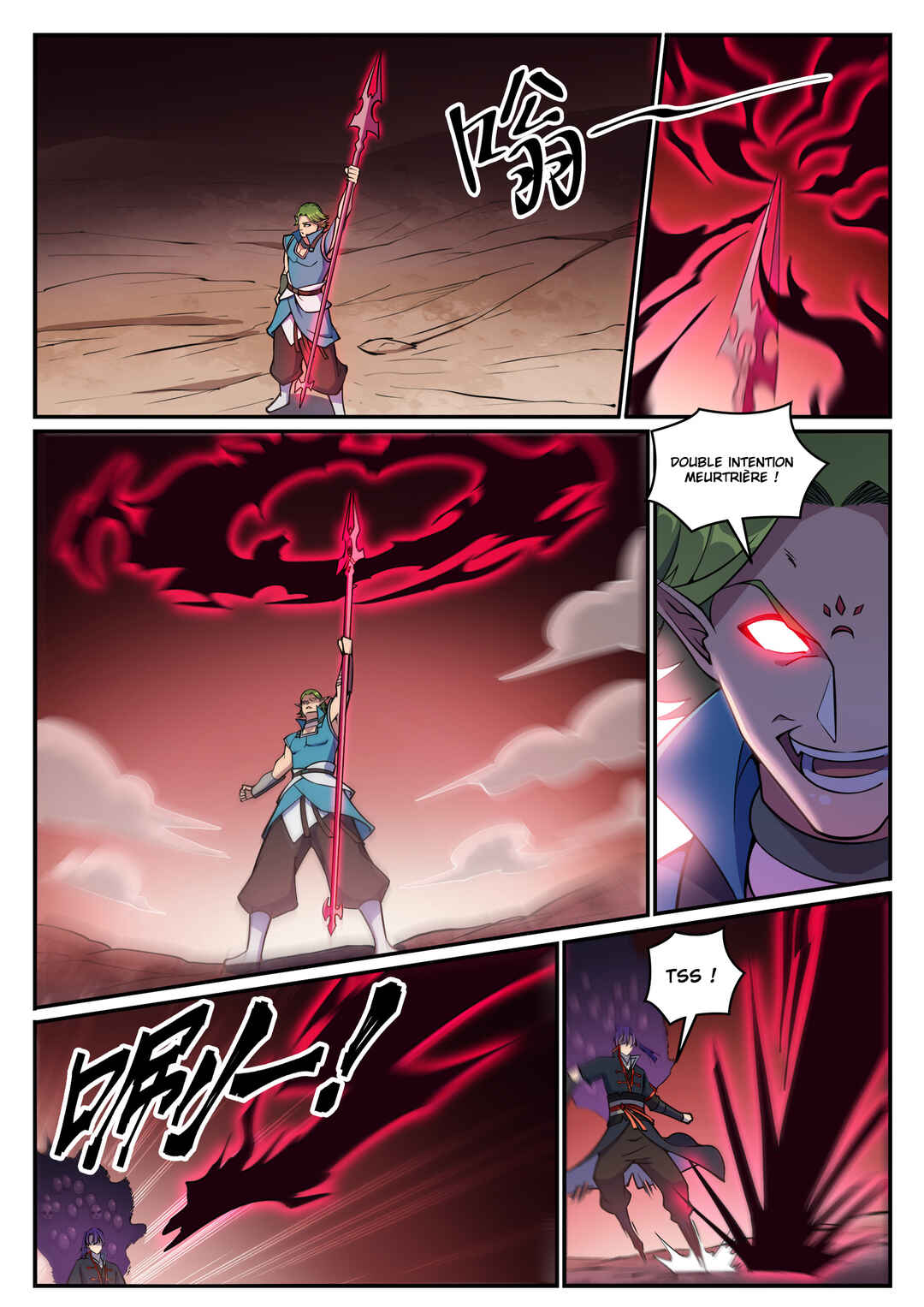 Chapter 632 - Page 6