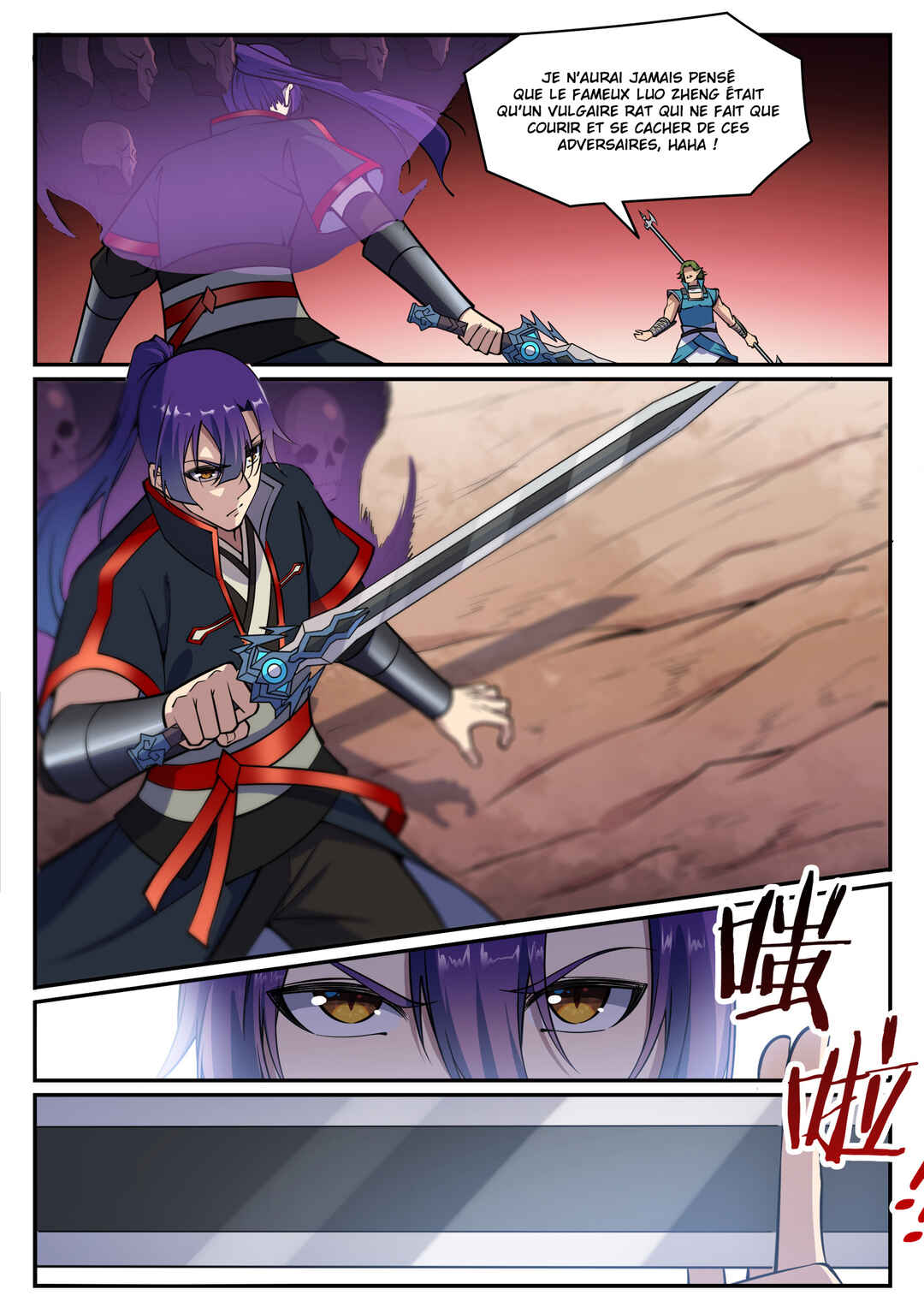 Chapter 632 - Page 7