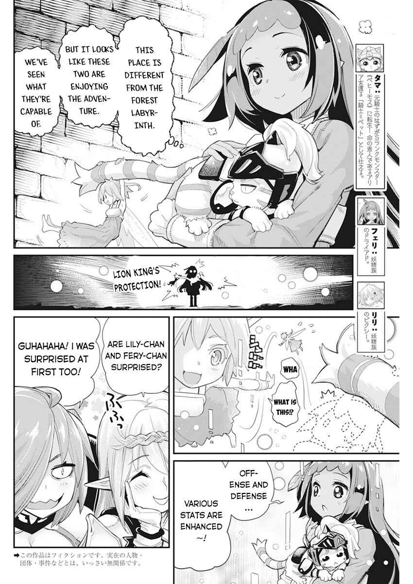 Chapter 42 - Page 3