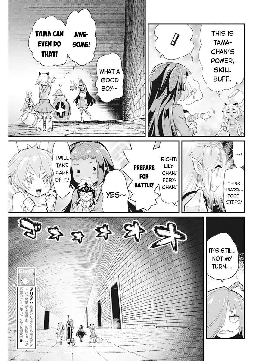 Chapter 42 - Page 4