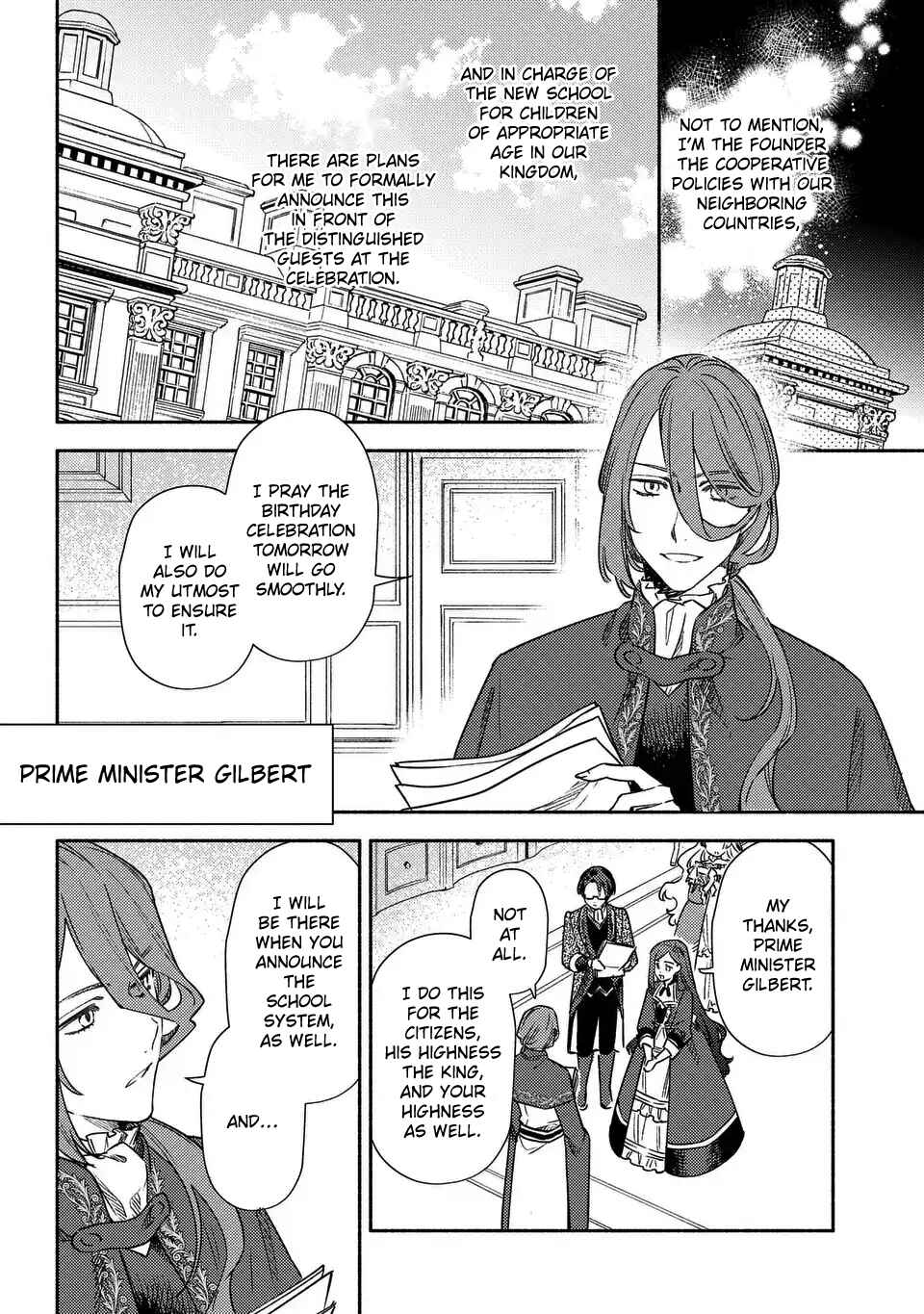 Chapter 1 - Page 4