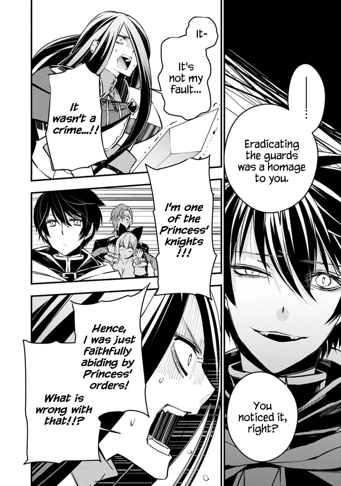 Chapter 3.3 - Page 3