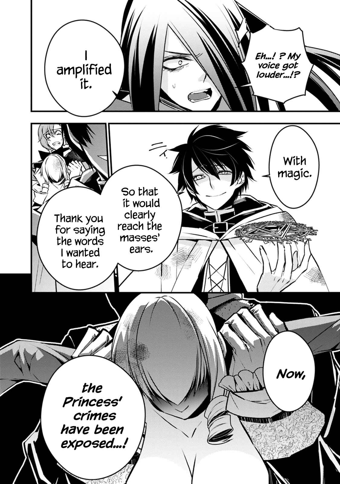 Chapter 3.3 - Page 5