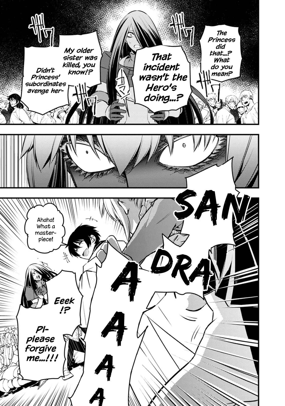 Chapter 3.3 - Page 6