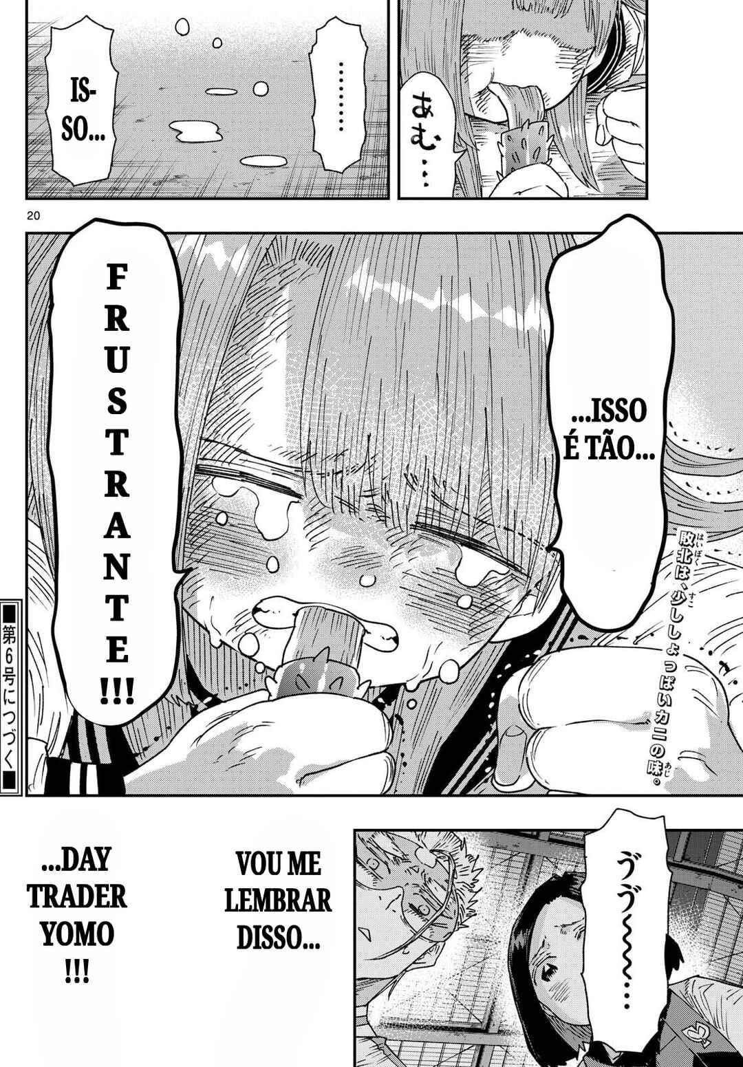 Chapter 45 - Page 20