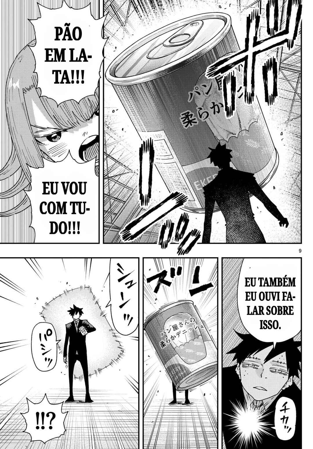 Chapter 45 - Page 9