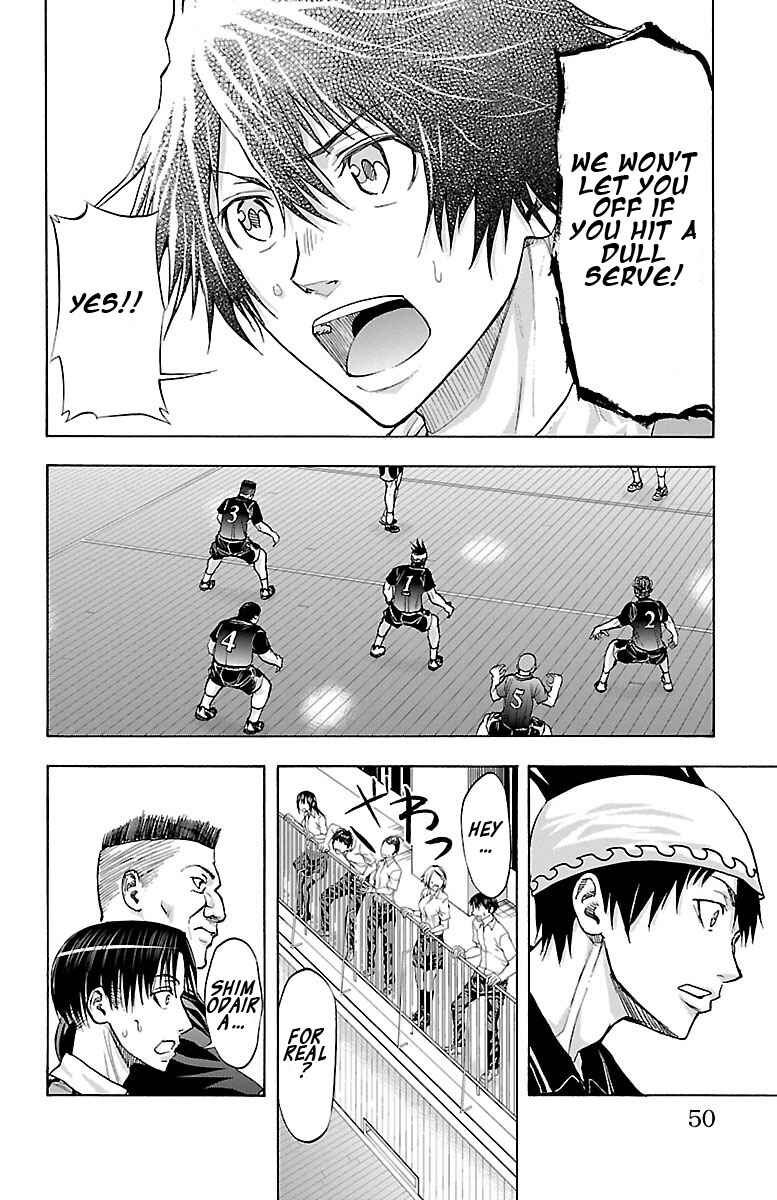 Chapter 62 - Page 6
