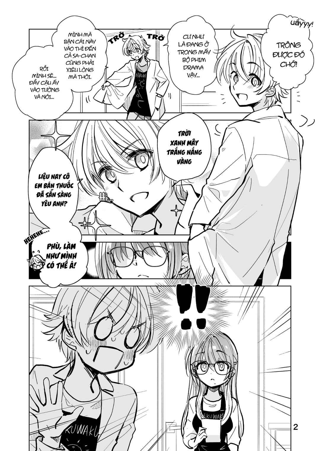 Chapter 14 - Page 2