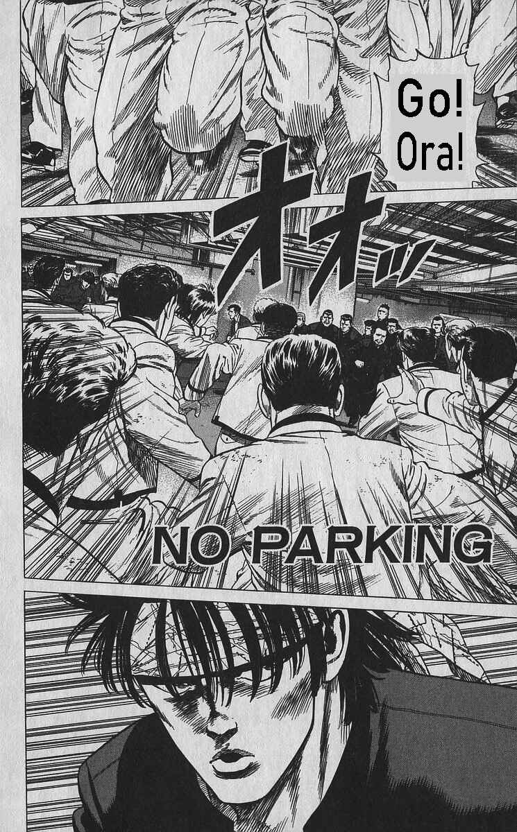 Chapter 352 - Page 1