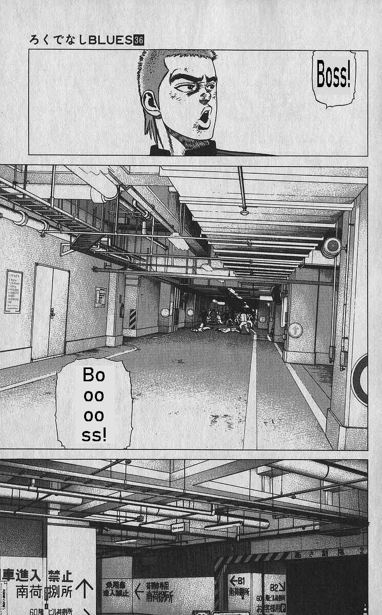 Chapter 352 - Page 10