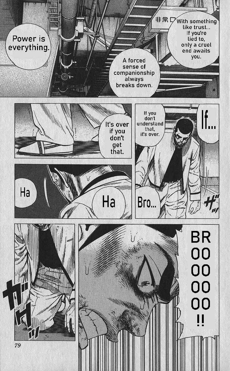 Chapter 352 - Page 16